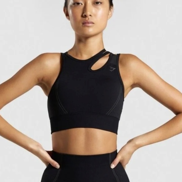 Gymshark Ultra Seamless Sports Bra - Picture 1 of 4